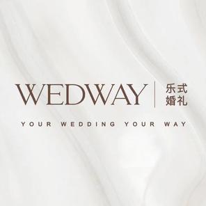 WEDWAY乐式婚礼定制